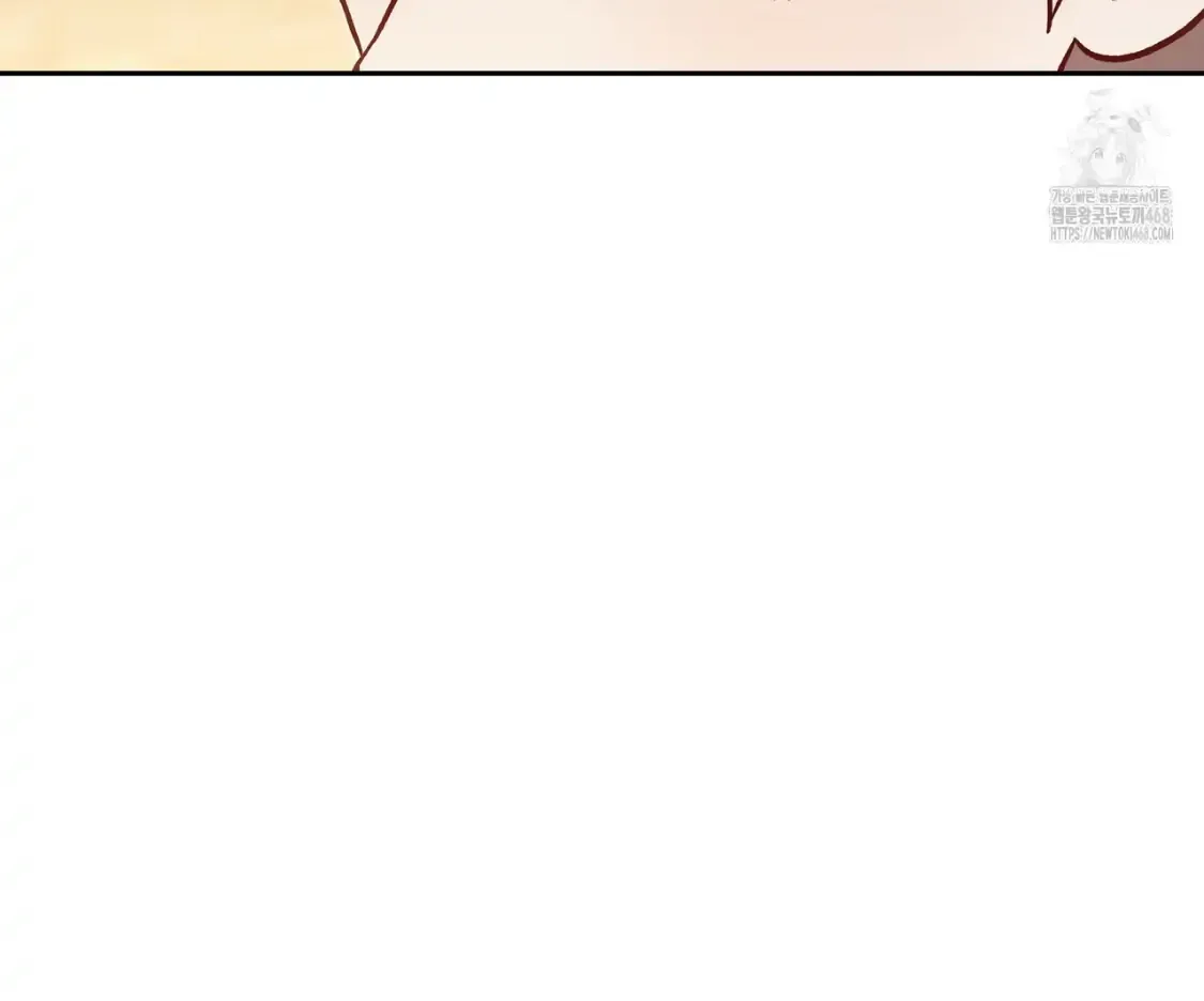 How to Survive as a Player Chapter 67 page 92 - 