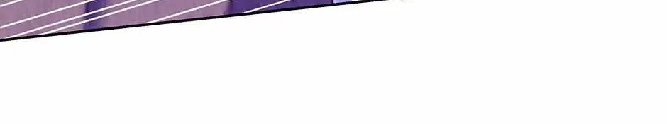 How to Survive as a Player Chapter 68 page 32 - 