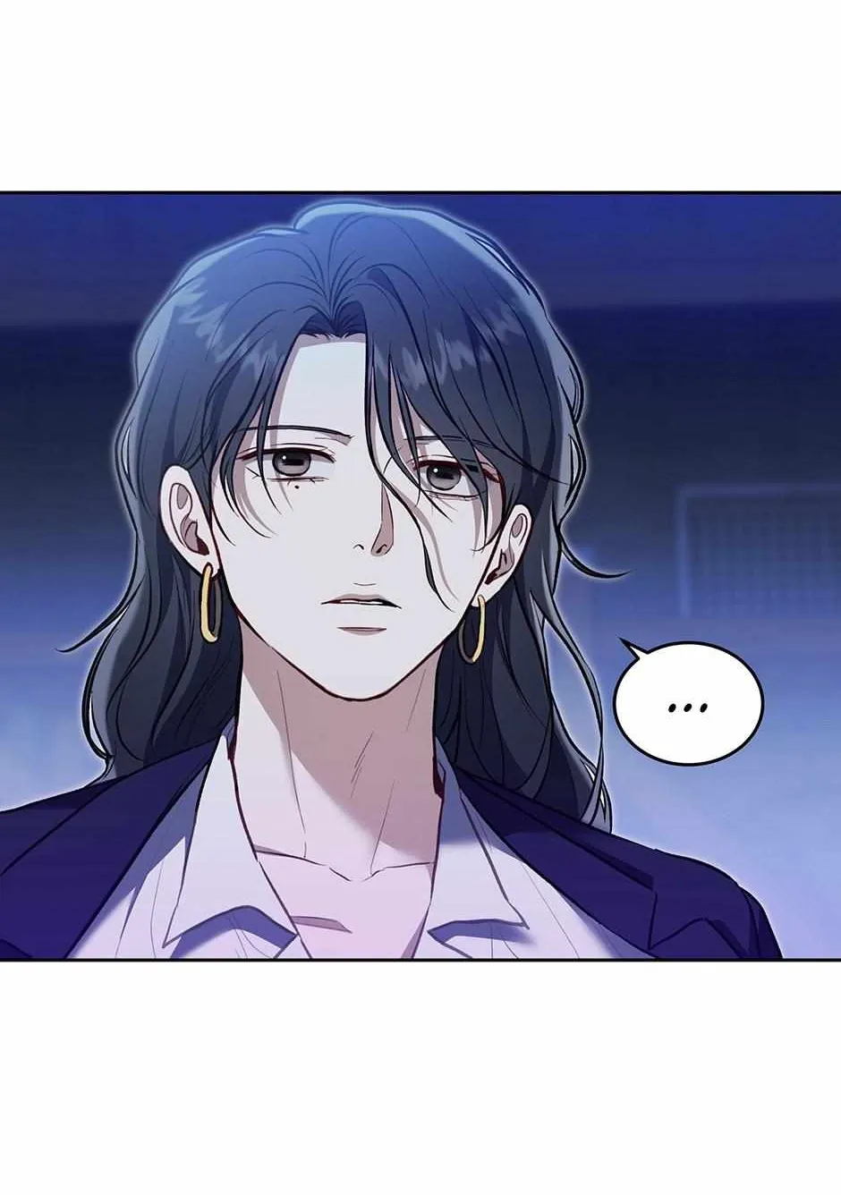 How to Survive as a Player Chapter 68 page 39 - 