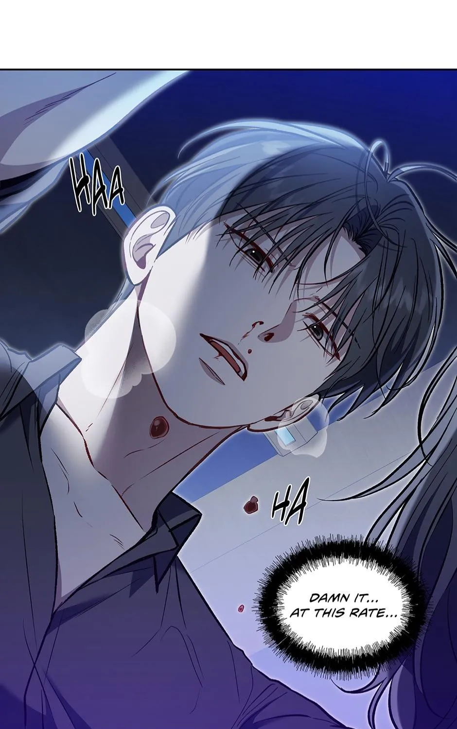 How to Survive as a Player Chapter 68 page 68 - 