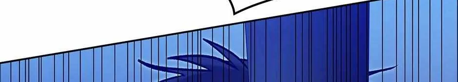 How to Survive as a Player Chapter 68 page 75 - 