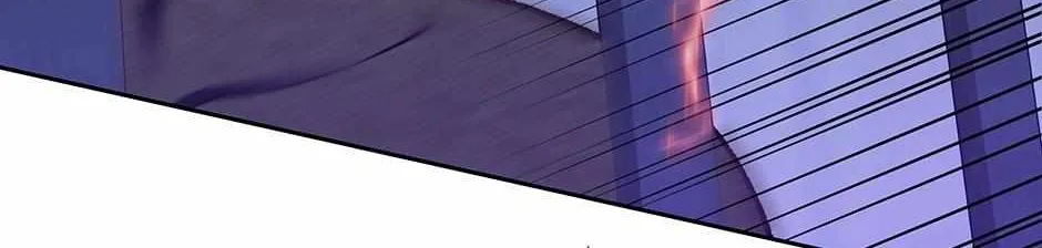 How to Survive as a Player Chapter 68 page 79 - 