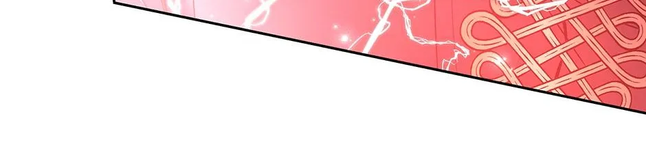 How to Survive as a Player Chapter 68 page 81 - 