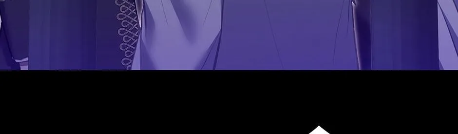 How to Survive as a Player Chapter 68 page 97 - 