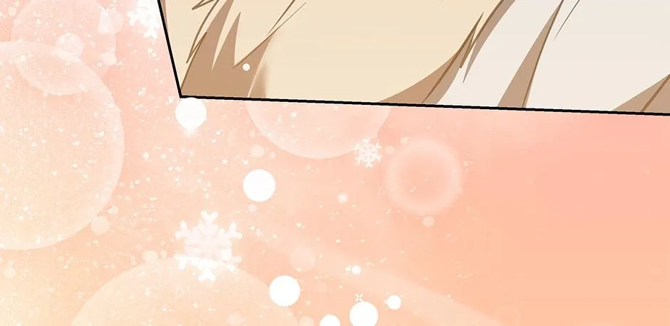 How to Survive as a Player Chapter 69 page 32 - 