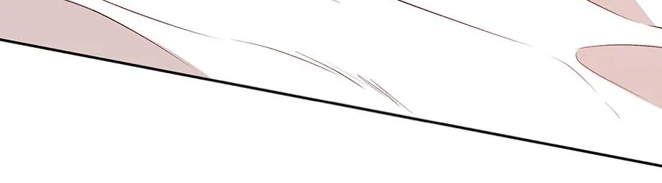 How to Survive as a Player Chapter 69 page 40 - 
