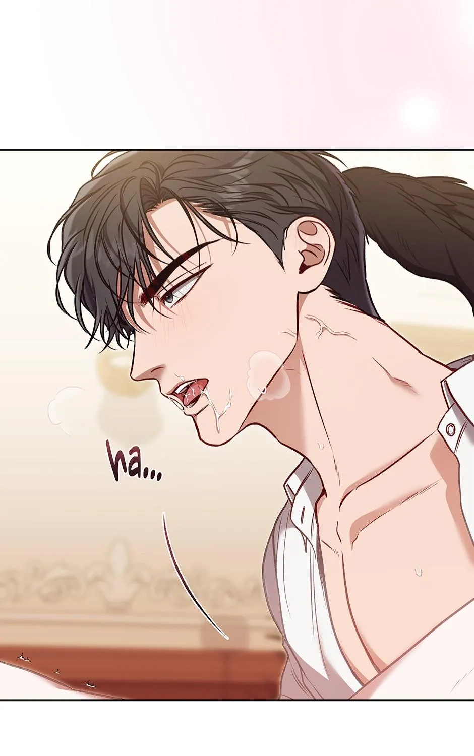 How to Survive as a Player Chapter 69 page 45 - 
