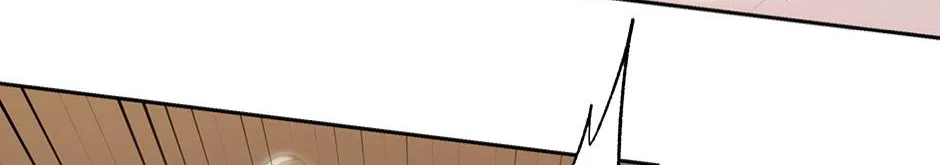 How to Survive as a Player Chapter 69 page 57 - 