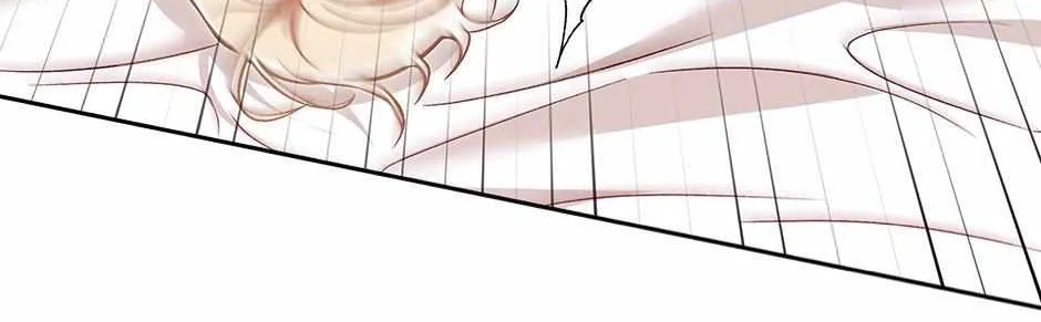How to Survive as a Player Chapter 69 page 61 - 