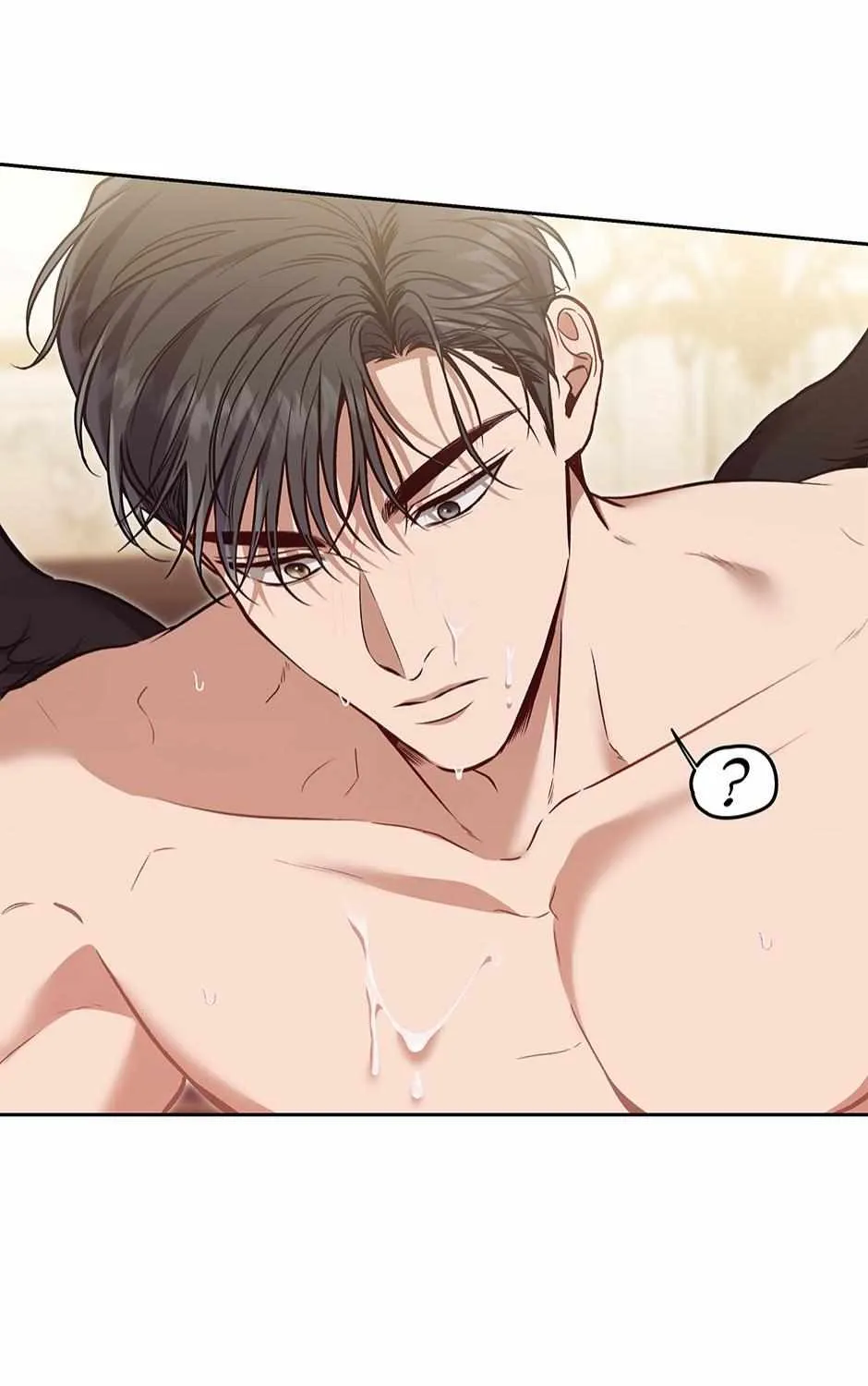 How to Survive as a Player Chapter 69 page 62 - 