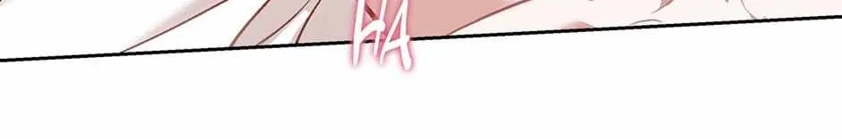 How to Survive as a Player Chapter 69 page 68 - 
