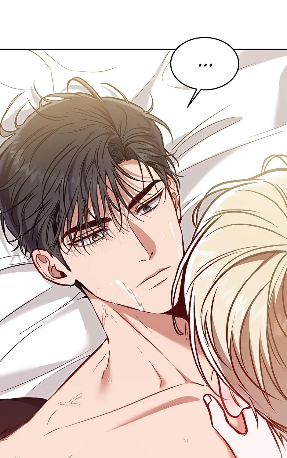 How to Survive as a Player Chapter 69 page 99 - 