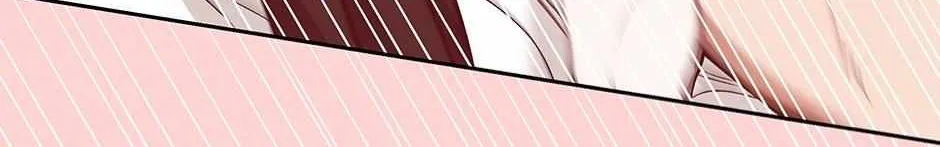 How to Survive as a Player Chapter 70 page 33 - 