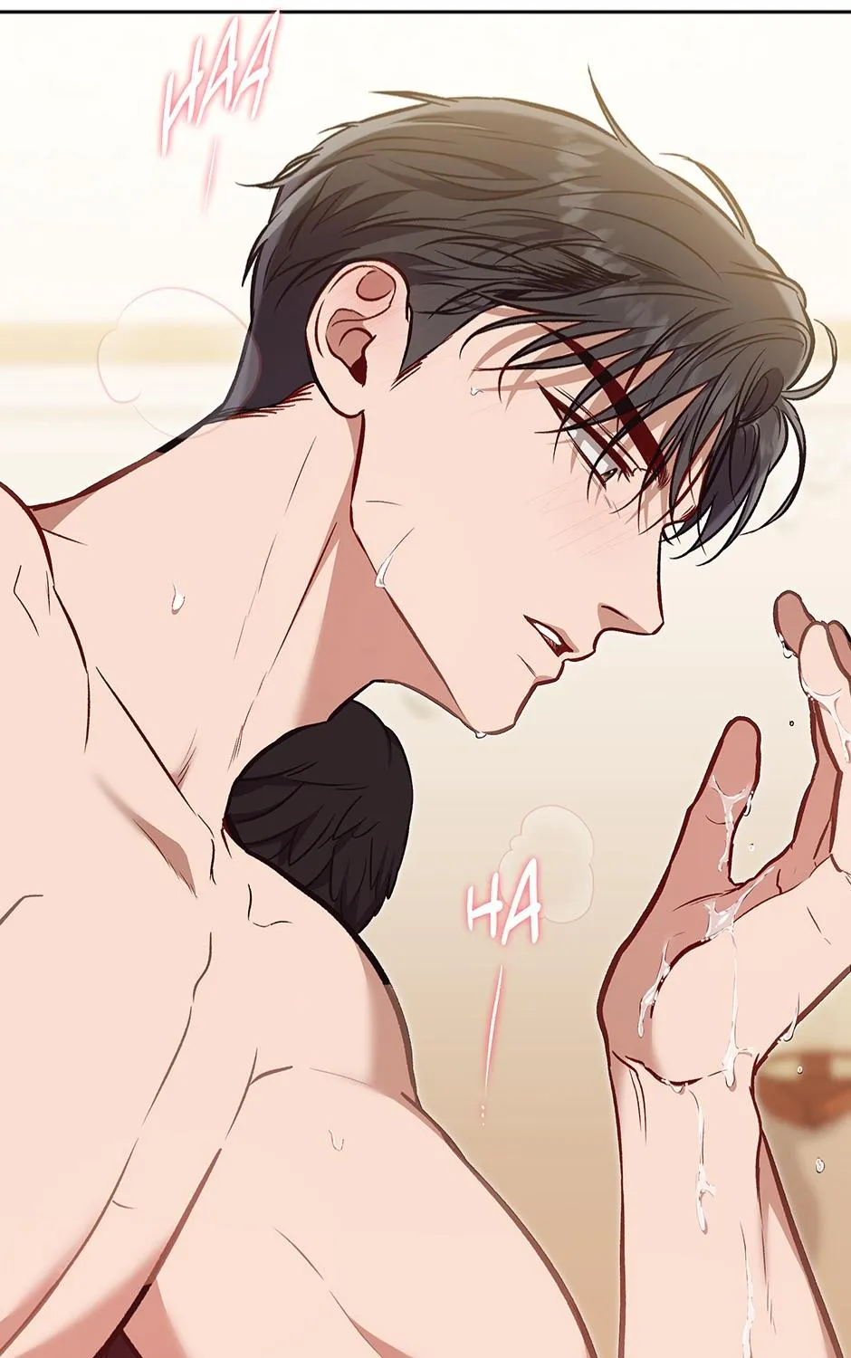 How to Survive as a Player Chapter 70 page 80 - 