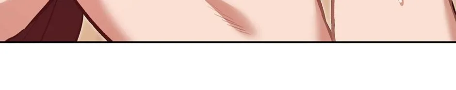 How to Survive as a Player Chapter 70 page 81 - 
