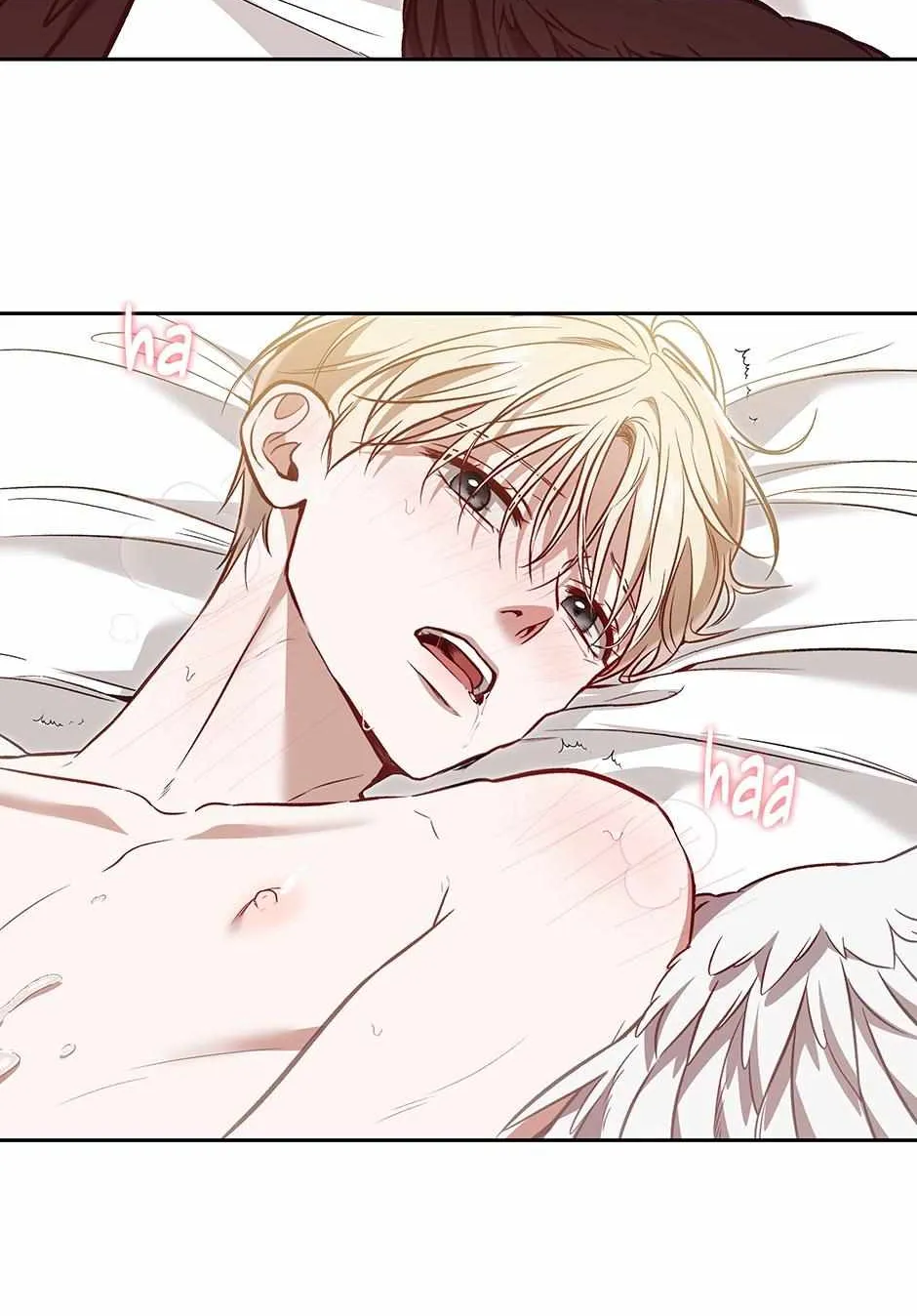 How to Survive as a Player Chapter 70 page 83 - 