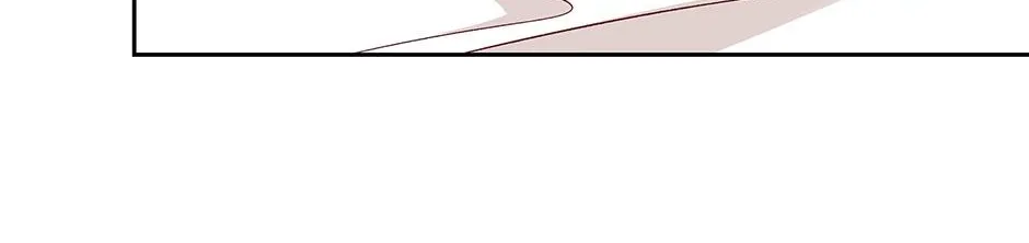 How to Survive as a Player Chapter 70 page 89 - 
