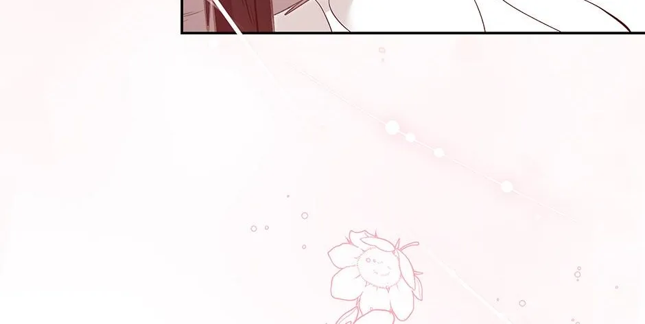 How to Survive as a Player Chapter 70 page 97 - 