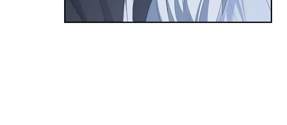 How to Survive as a Player Chapter 71 page 11 - 