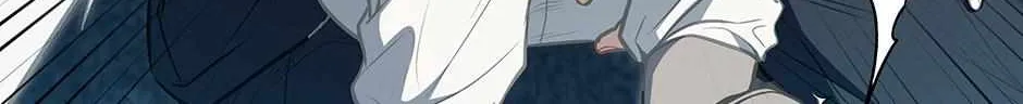 How to Survive as a Player Chapter 71 page 117 - 