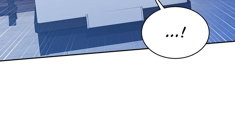 How to Survive as a Player Chapter 71 page 21 - 