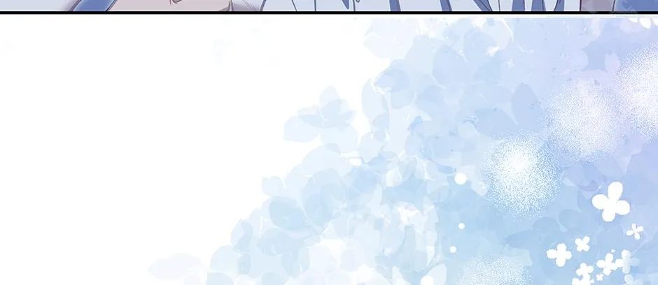 How to Survive as a Player Chapter 71 page 23 - 