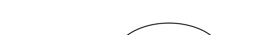 How to Survive as a Player Chapter 71 page 39 - 