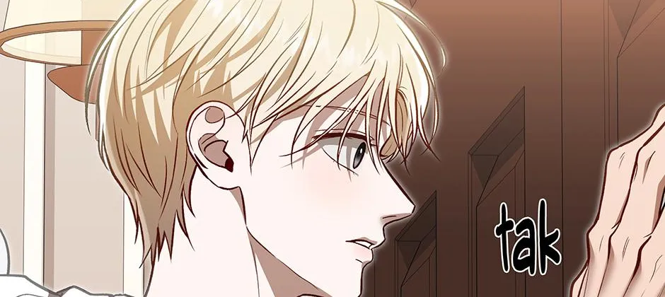 How to Survive as a Player Chapter 71 page 79 - 