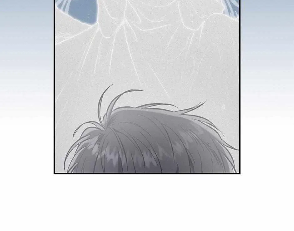 How to Survive as a Player Chapter 72 page 105 - 