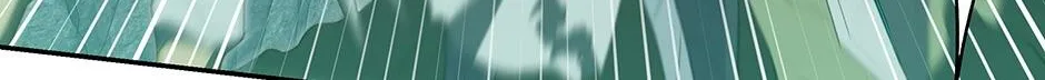 How to Survive as a Player Chapter 72 page 21 - 