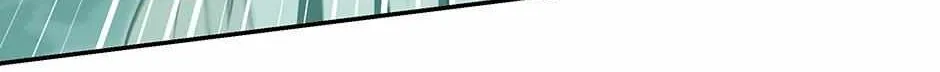 How to Survive as a Player Chapter 72 page 25 - 