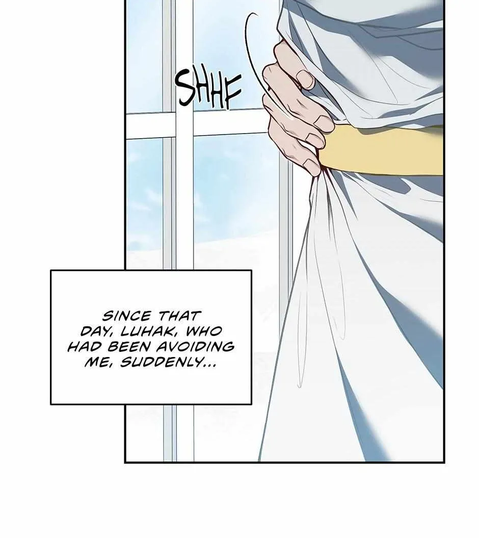 How to Survive as a Player Chapter 72 page 7 - 
