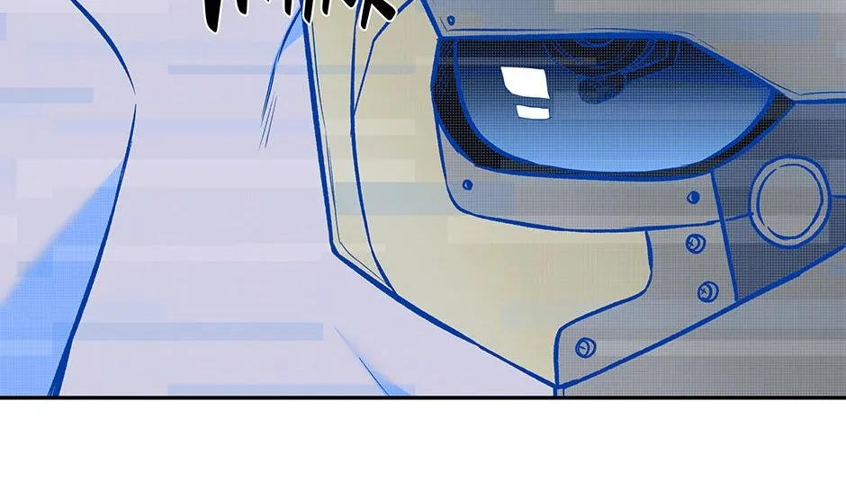 How to Survive as a Player Chapter 72 page 77 - 