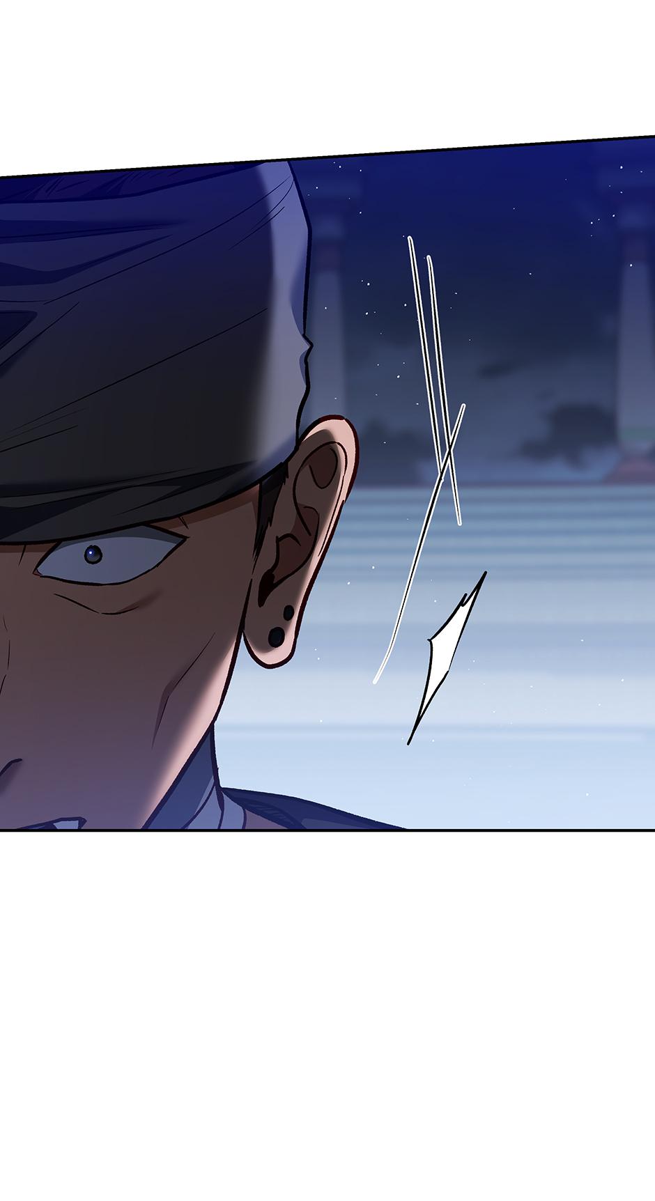 How to Survive as a Player Chapter 74 page 27 - 