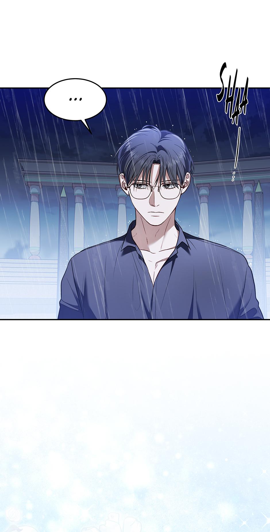 How to Survive as a Player Chapter 74 page 44 - 