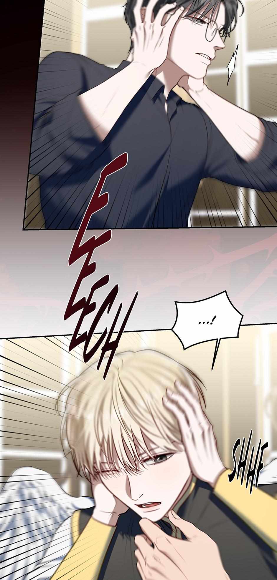 How to Survive as a Player Chapter 76 page 20 - 