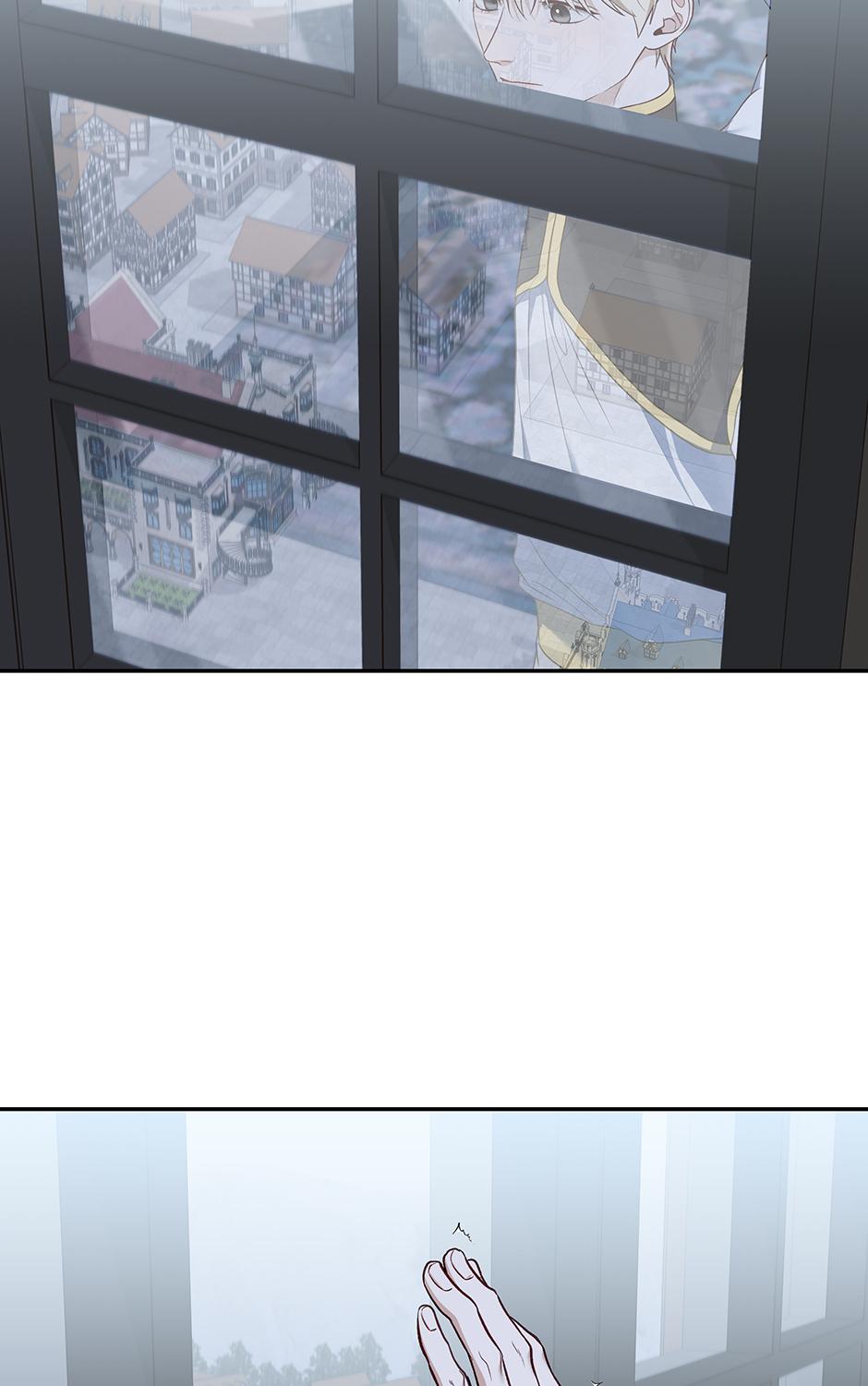 How to Survive as a Player Chapter 76 page 51 - 