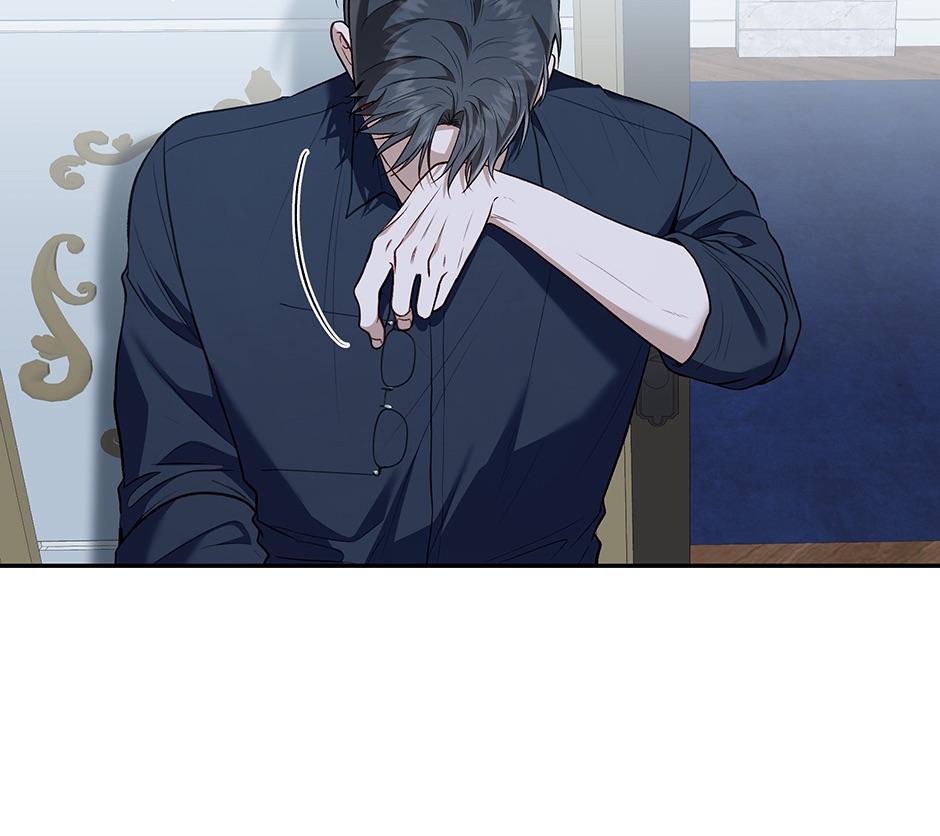 How to Survive as a Player Chapter 76 page 66 - 