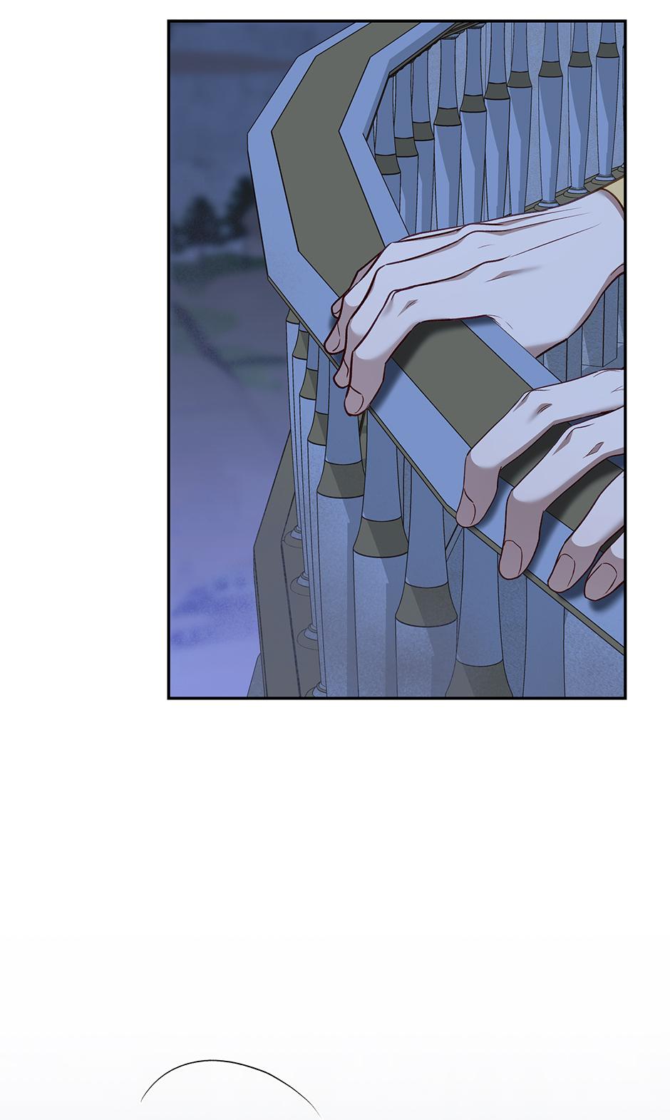 How to Survive as a Player Chapter 77 page 16 - 