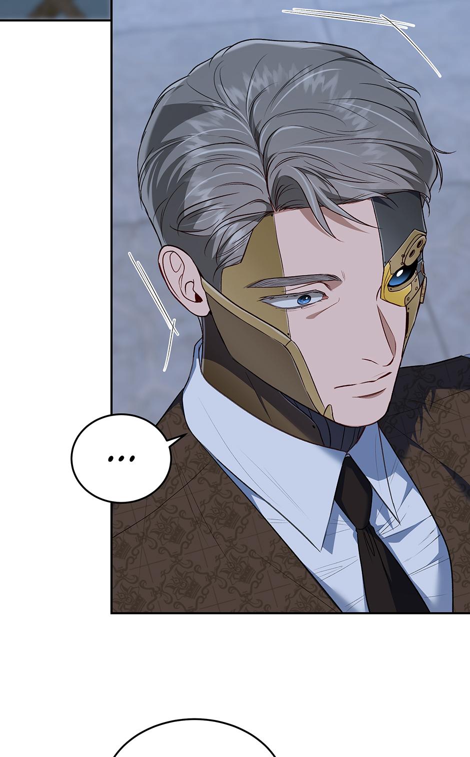 How to Survive as a Player Chapter 77 page 62 - 