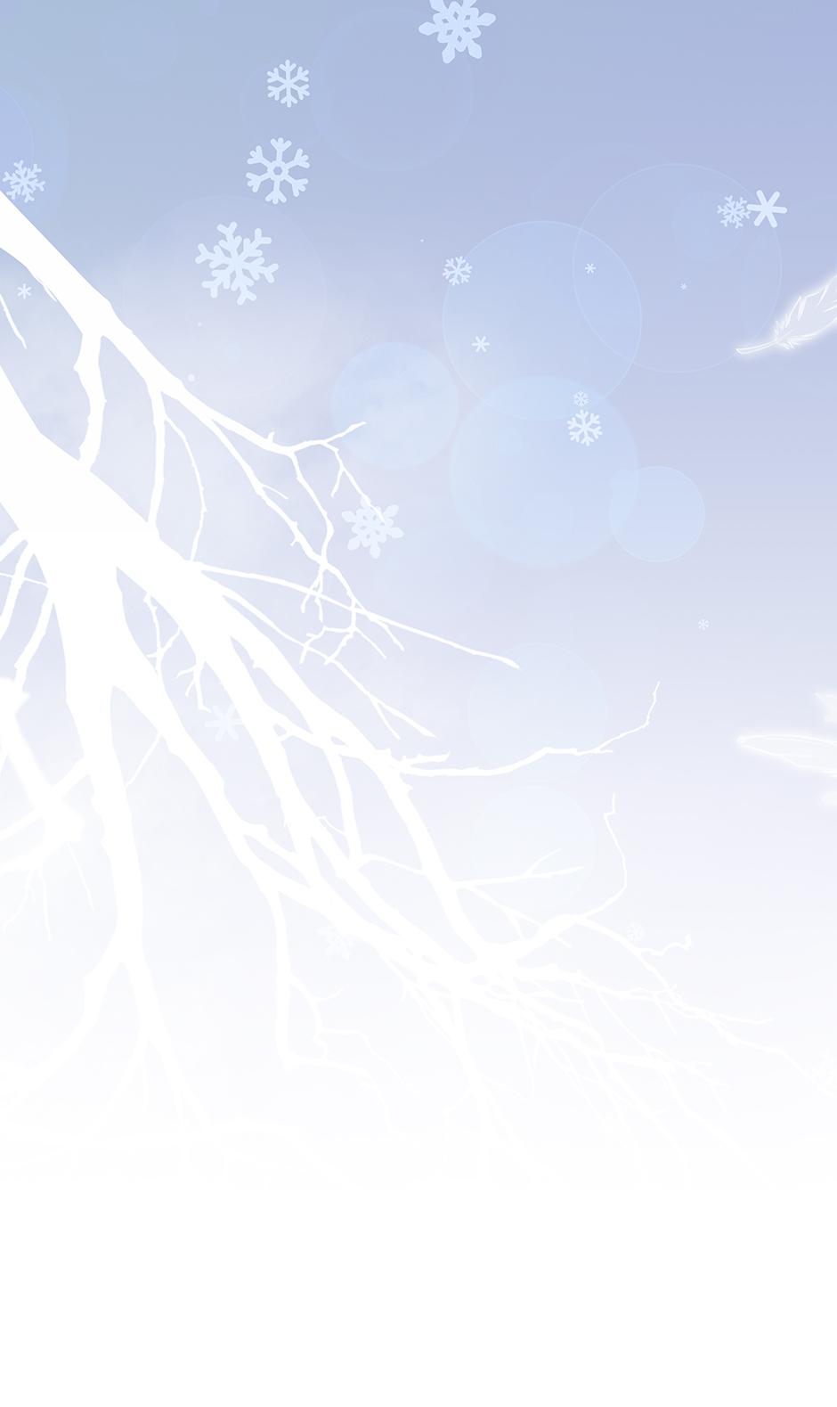 How to Survive as a Player Chapter 77 page 70 - 