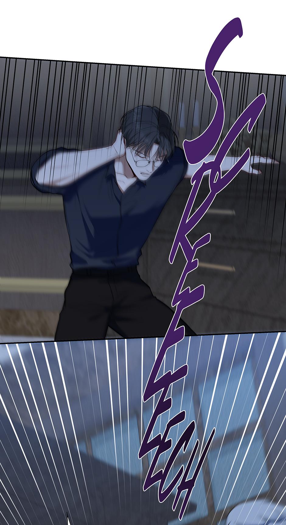 How to Survive as a Player Chapter 78 page 23 - 