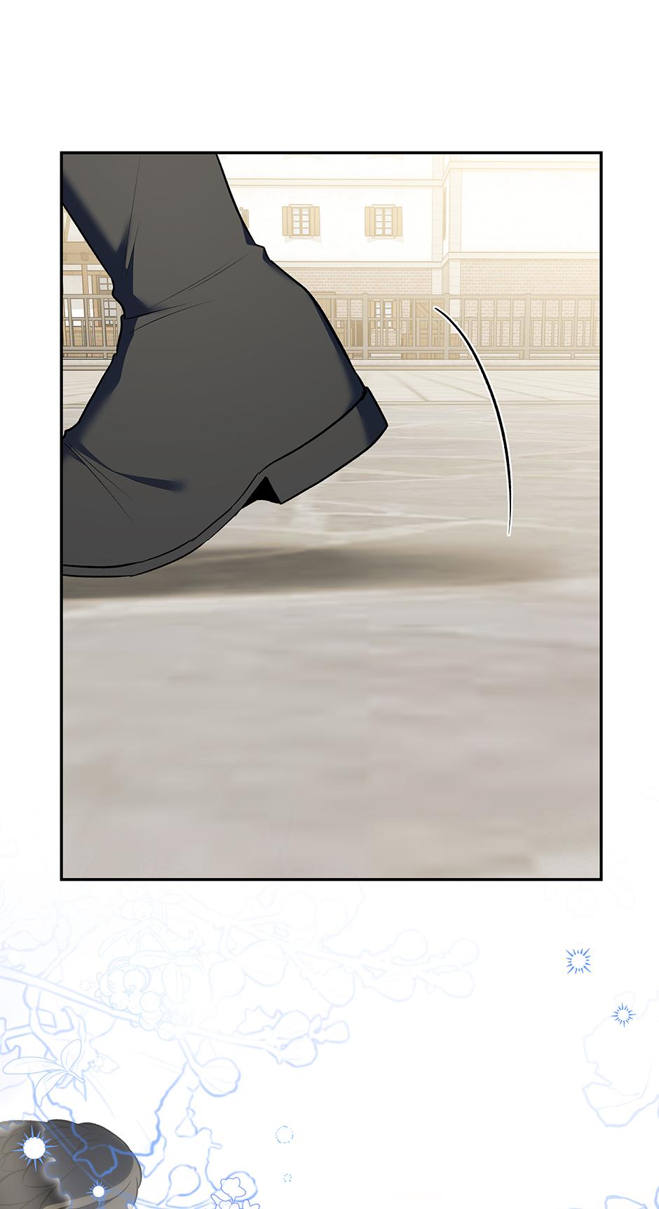 How to Survive as a Player Chapter 78 page 33 - 