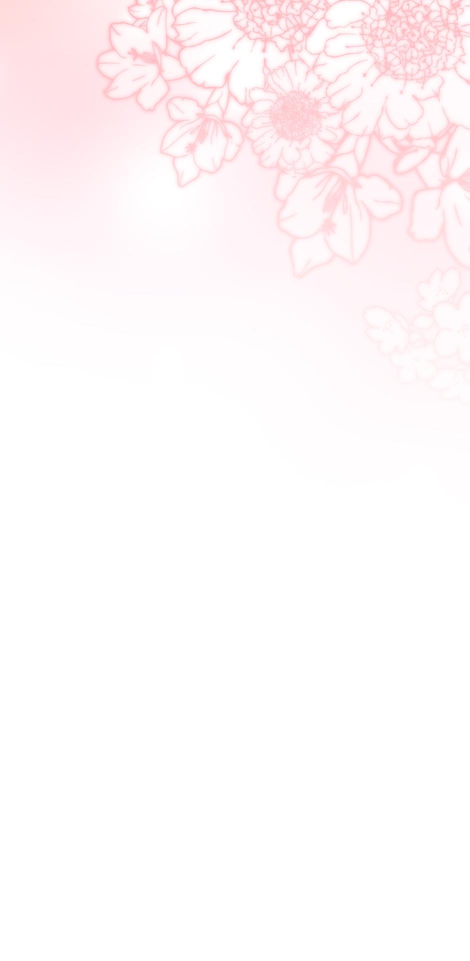 How to Survive as a Player Chapter 78 page 67 - 