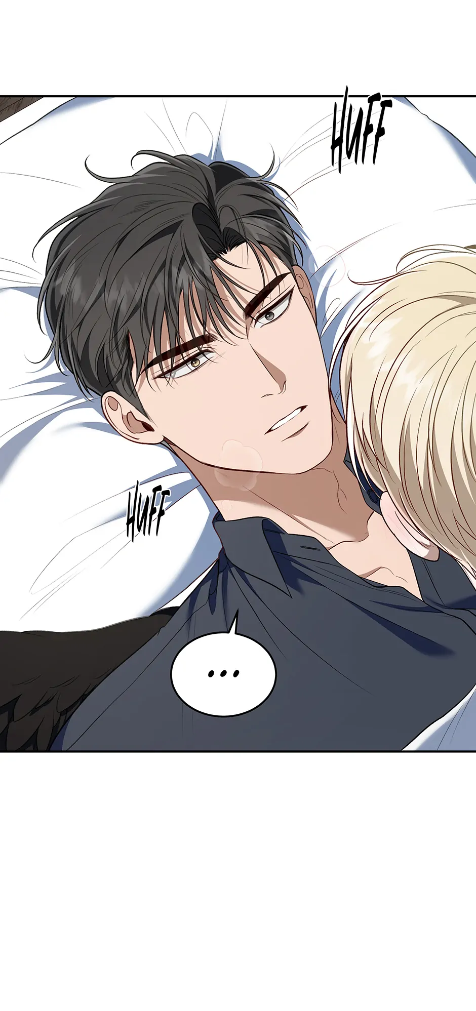 How to Survive as a Player Chapter 79 page 15 - 