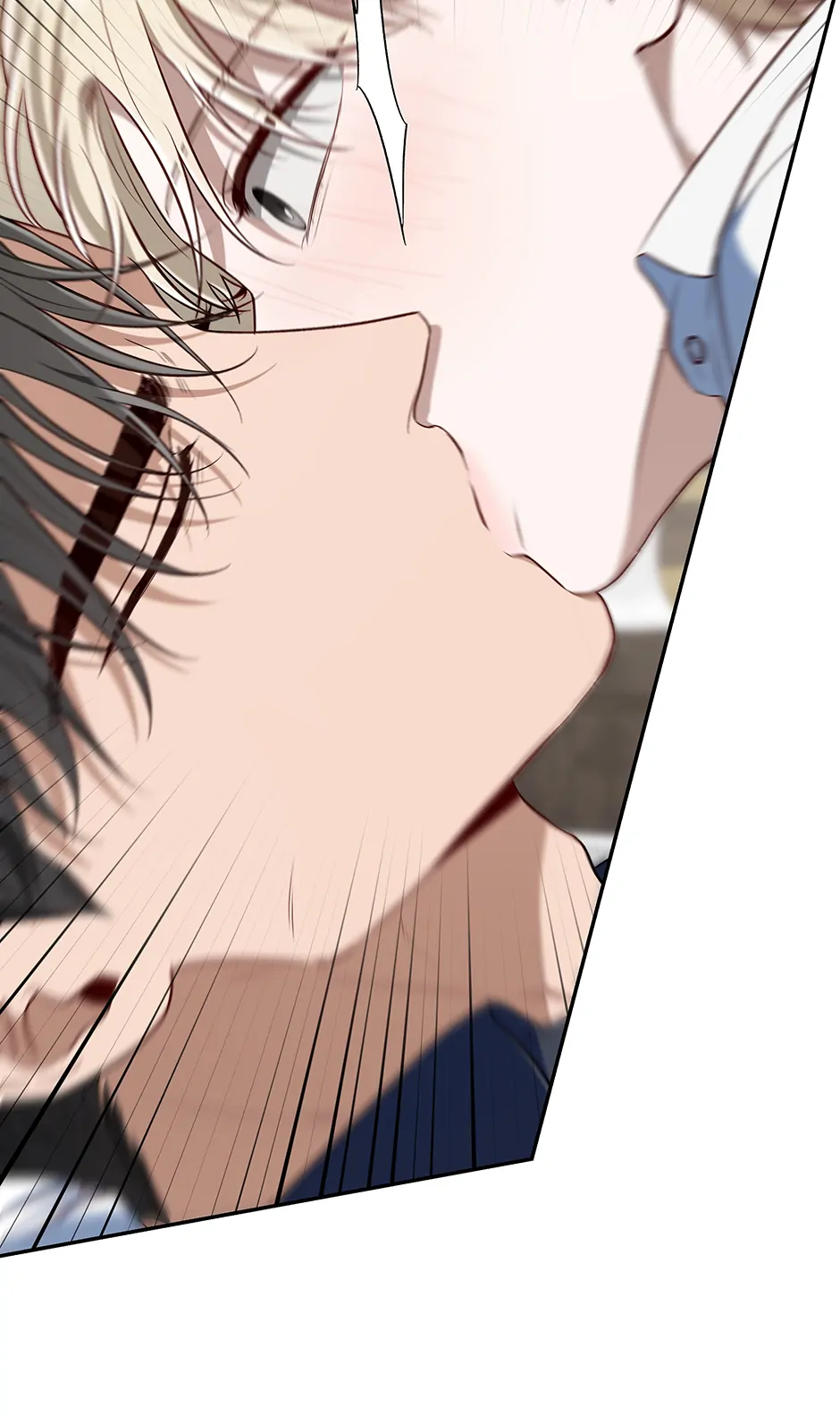 How to Survive as a Player Chapter 79 page 8 - 