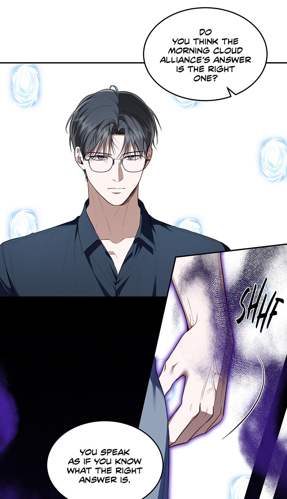 How to Survive as a Player Chapter 81 page 6 - 