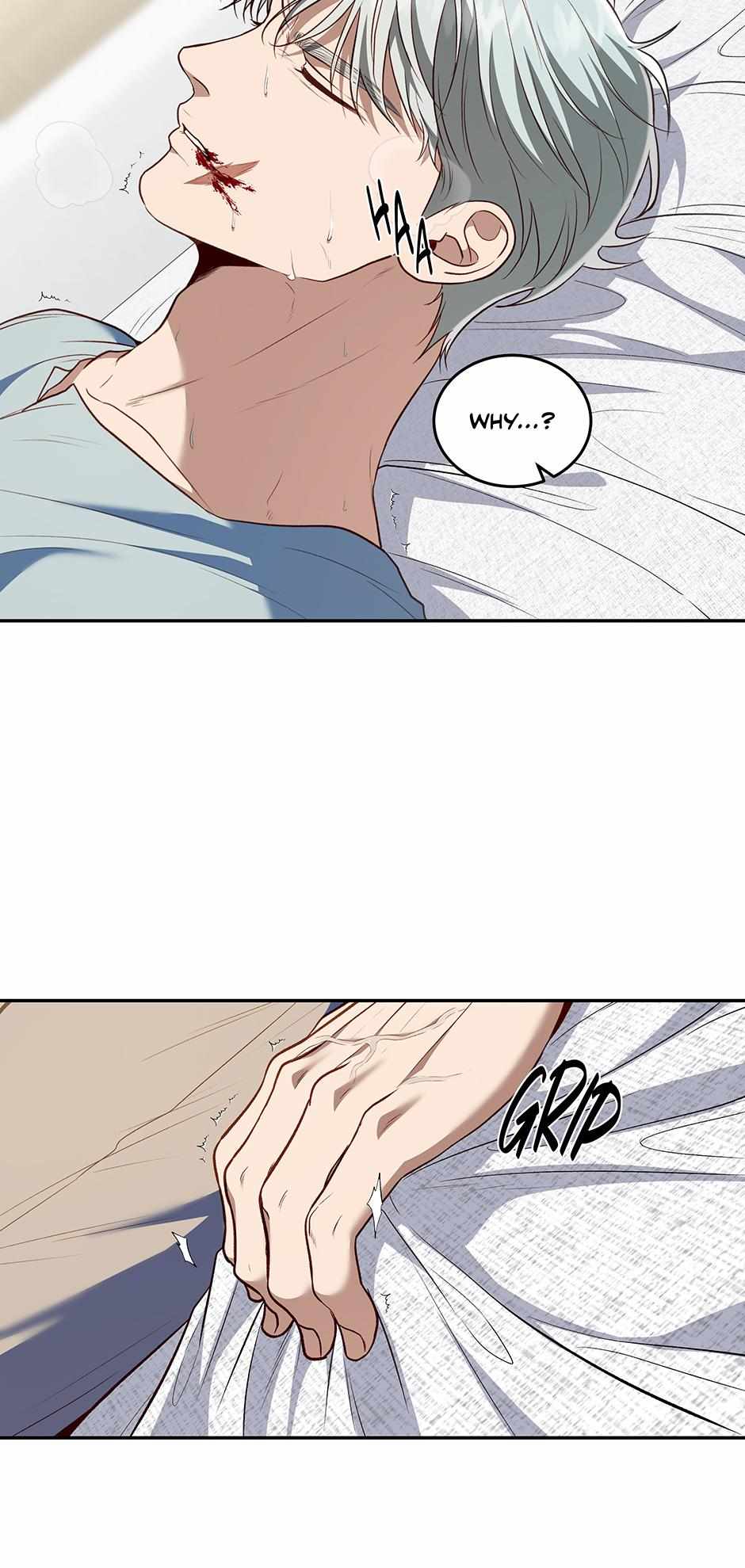 How to Survive as a Player Chapter 82 page 17 - 