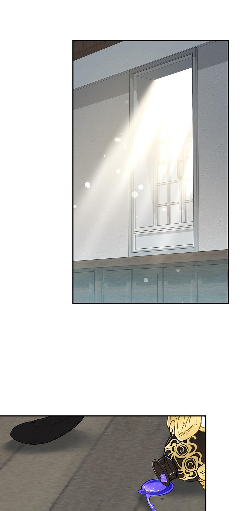 How to Survive as a Player Chapter 82 page 62 - 