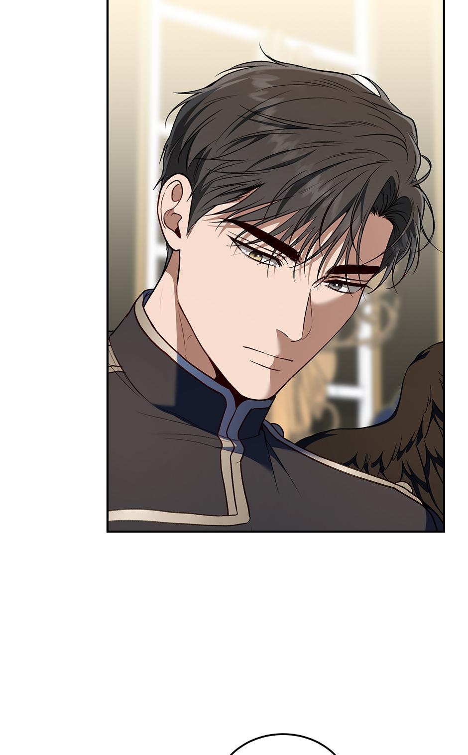How to Survive as a Player Chapter 83 page 20 - 